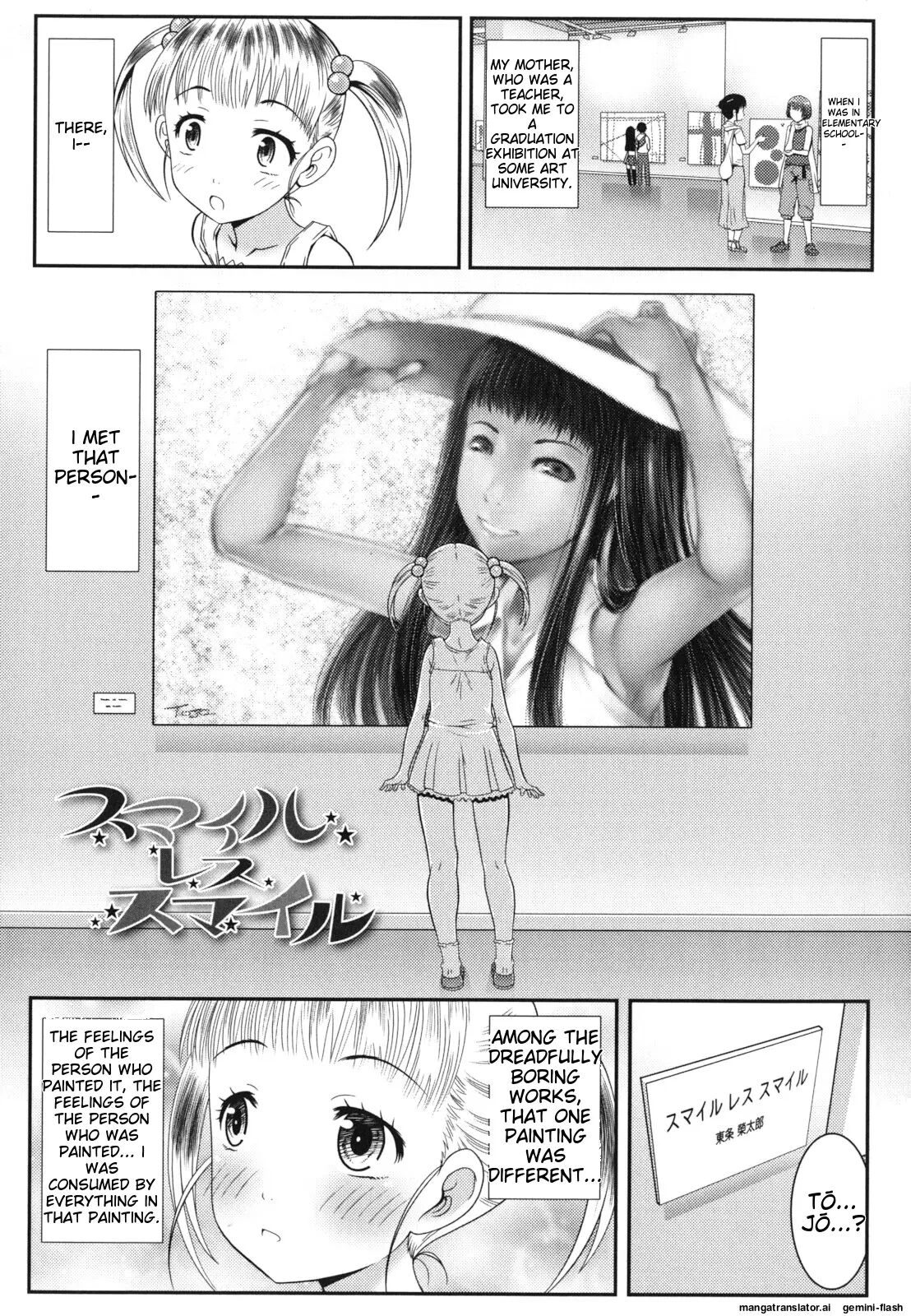 Hadairo Kibun Chapter 1000 Page 32